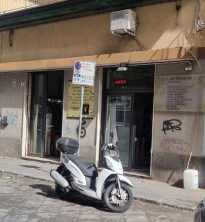 Negozio in Via Antonio Santangelo Fulci 60, Catania, {3} - Foto 1