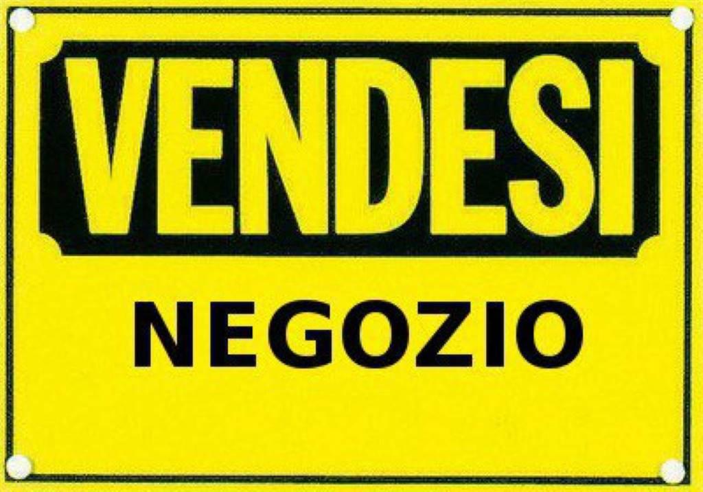 Negozio in , Piacenza, {3} - Foto 1