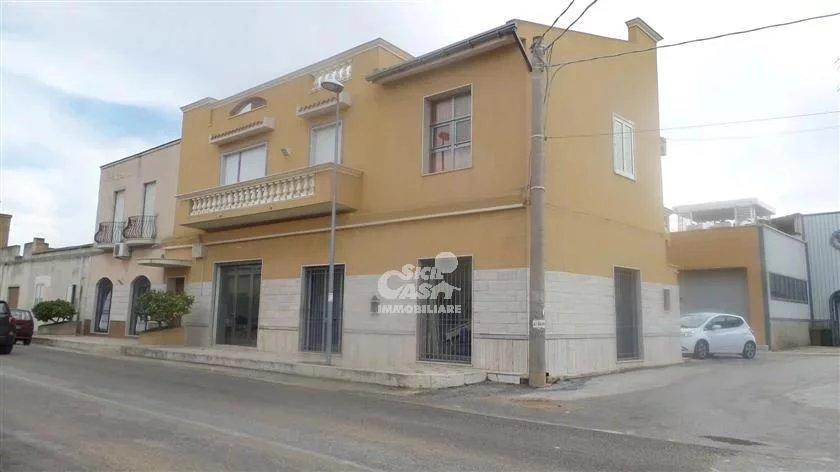 Negozio in , Marsala, {3} - Foto 1