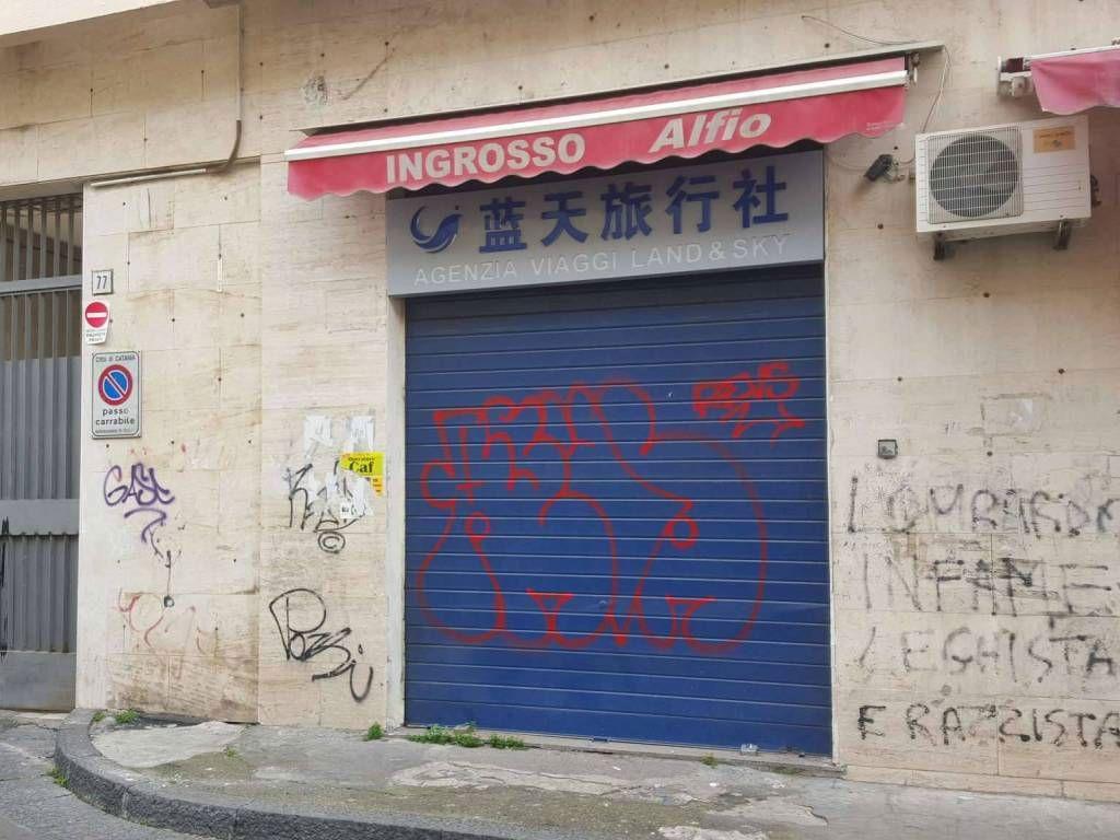 Negozio in Piazza Carlo Alberto 78, Catania, {3} - Foto 1