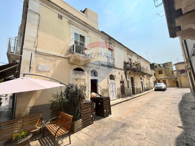 Detached house in Via Valverde 2/4, Ragusa - Photo 1