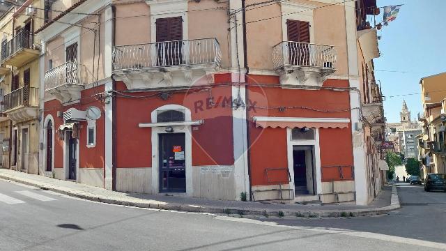 Shop in Via Pennavaria 1, Ragusa - Photo 1