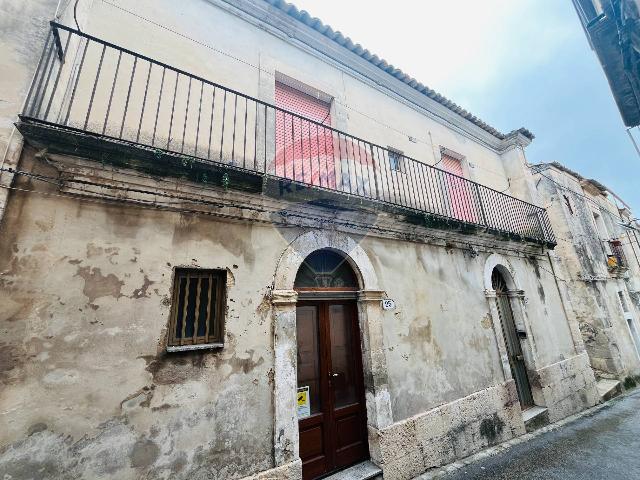 Apartament in Via Chiaramonte 23, Ragusa - Photo 1