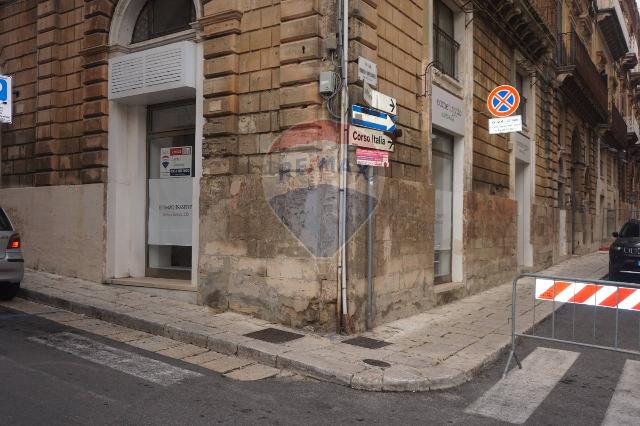 Geschäft in Corso Vittorio Veneto 73, Ragusa - Foto 1