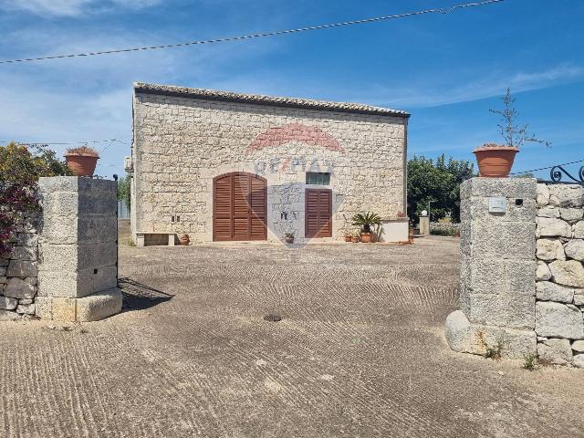 Detached house in Contrada Muglifulo Sn, Modica - Photo 1