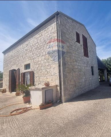 Detached house in {3}, Contrada Muglifulo Sn - Photo 1