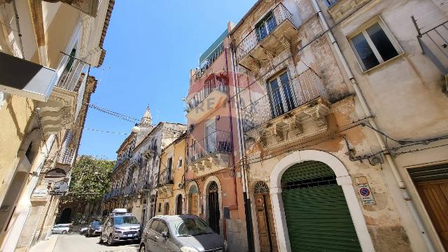 Einfamilienhaus in Via San Giovanni 22, Ragusa - Foto 1