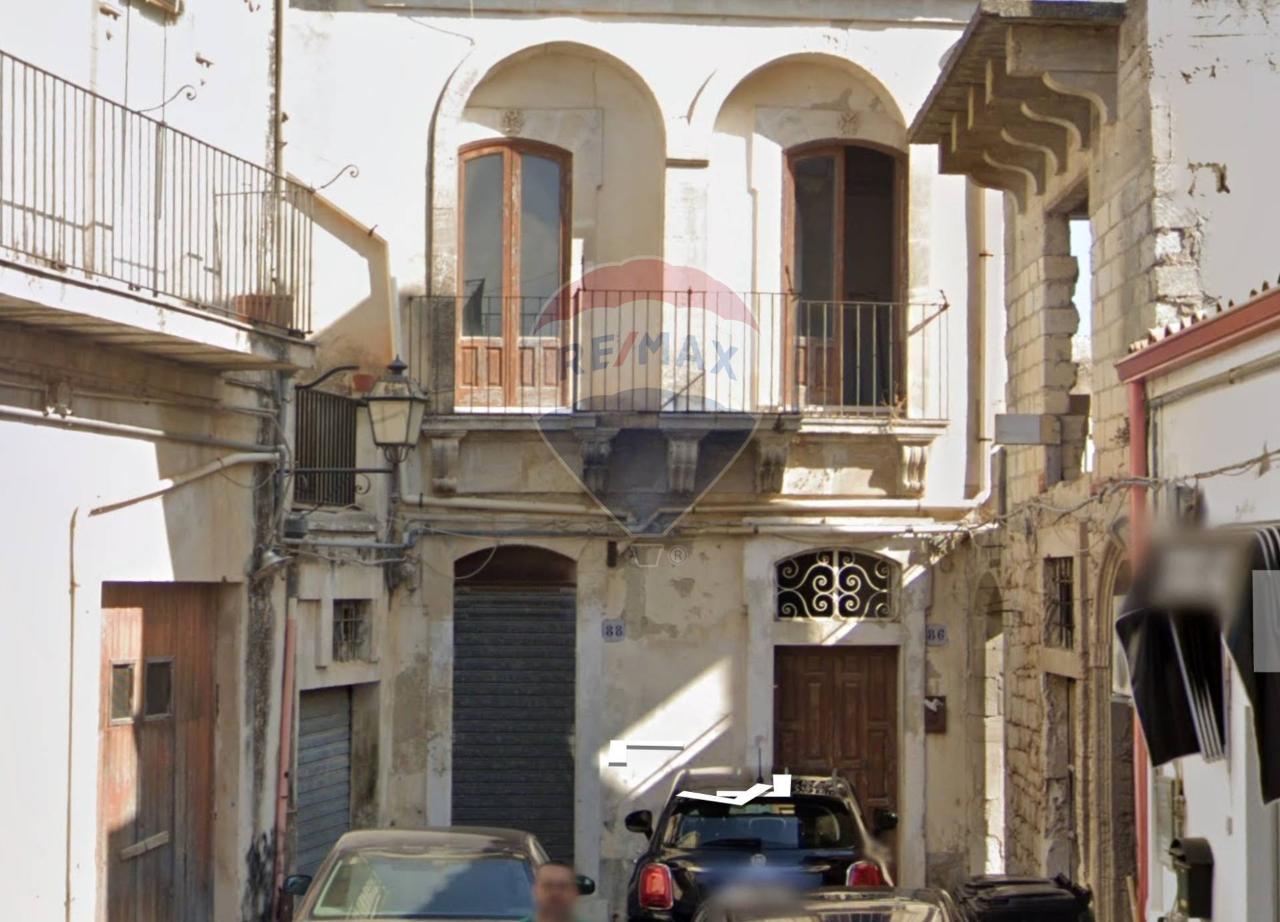 Negozio in Corso Regina Elena 86, Modica, {3} - Foto 1