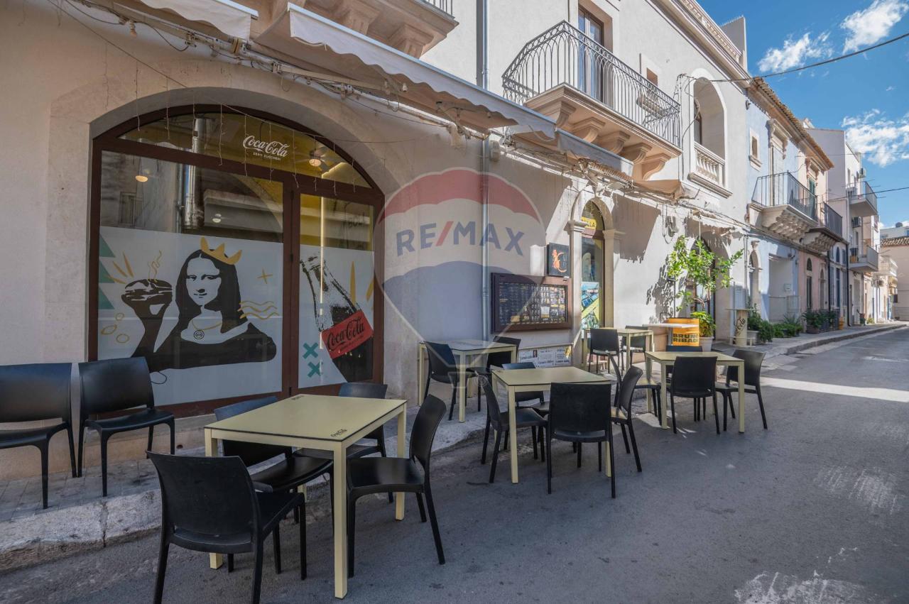 Negozio in Via Amerigo Vespucci 9, Ragusa, {3} - Foto 1