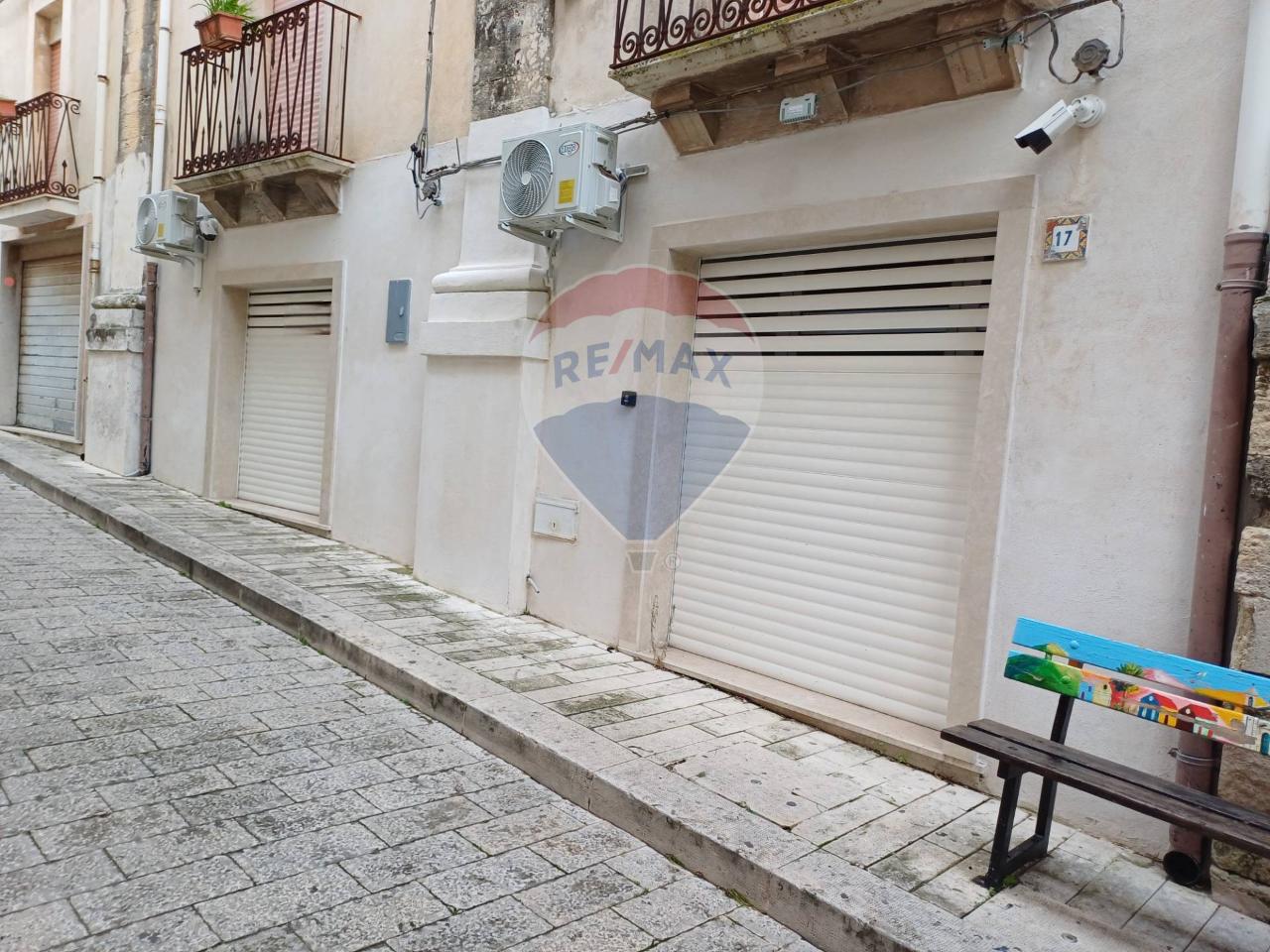 Negozio in Via Corallo 17, Chiaramonte Gulfi, {3} - Foto 2