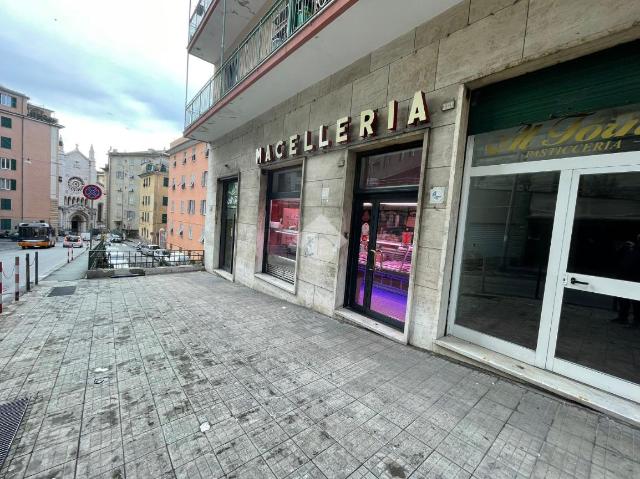 Geschäft in Via Gian Battista Monti 64, Genova - Foto 1