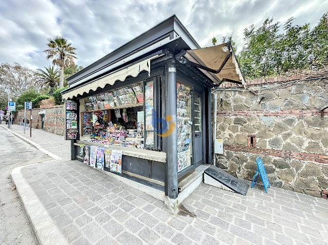 Shop in {3}, Via Aurelia 337 - Photo 1