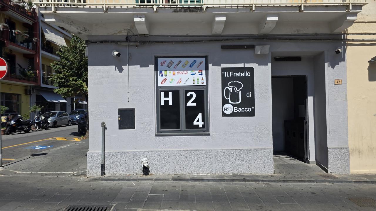 Negozio in Via Matteo Nardi 44, Milazzo, {3} - Foto 2
