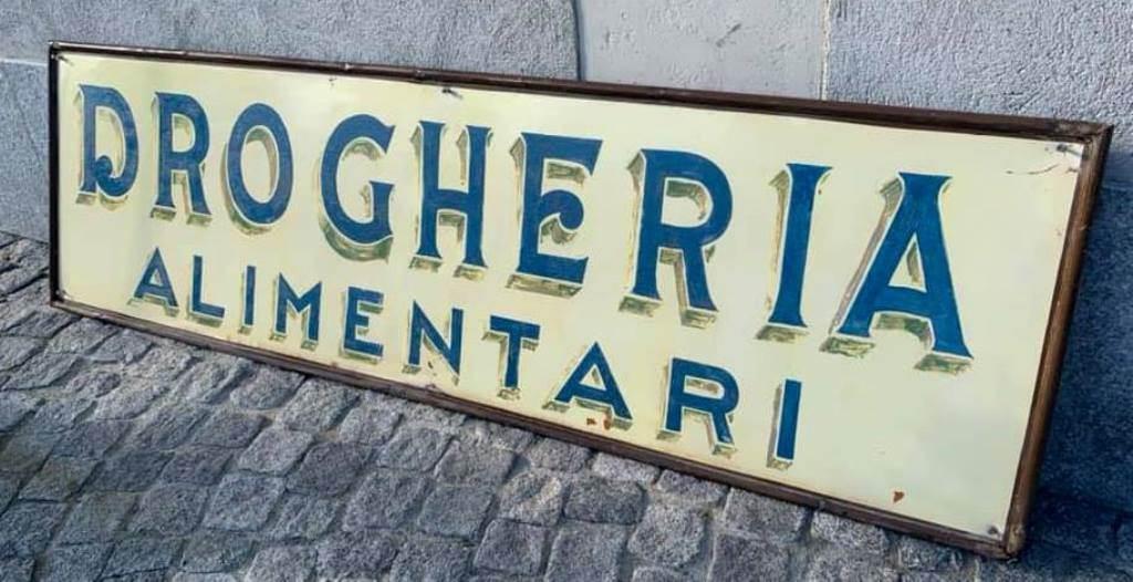 Negozio in , Forli', {3} - Foto 1