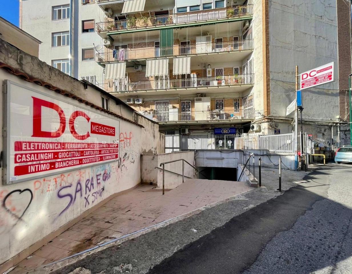 Negozio in Via Detta Pacifico  2, Napoli, {3} - Foto 2