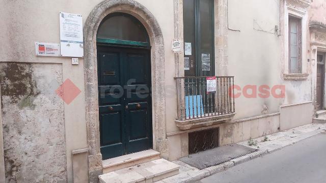 Appartamento in Via Lupo Donato Bruno 34, Manduria - Foto 1