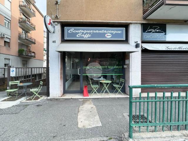 Shop in {3}, Via Piave 145 - Photo 1