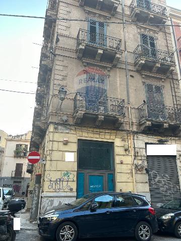 Geschäft in Via Bologna 1/3, Palermo - Foto 1