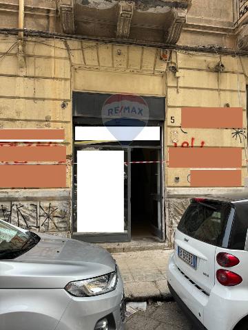 Geschäft in Via Bologna 5, Palermo - Foto 1