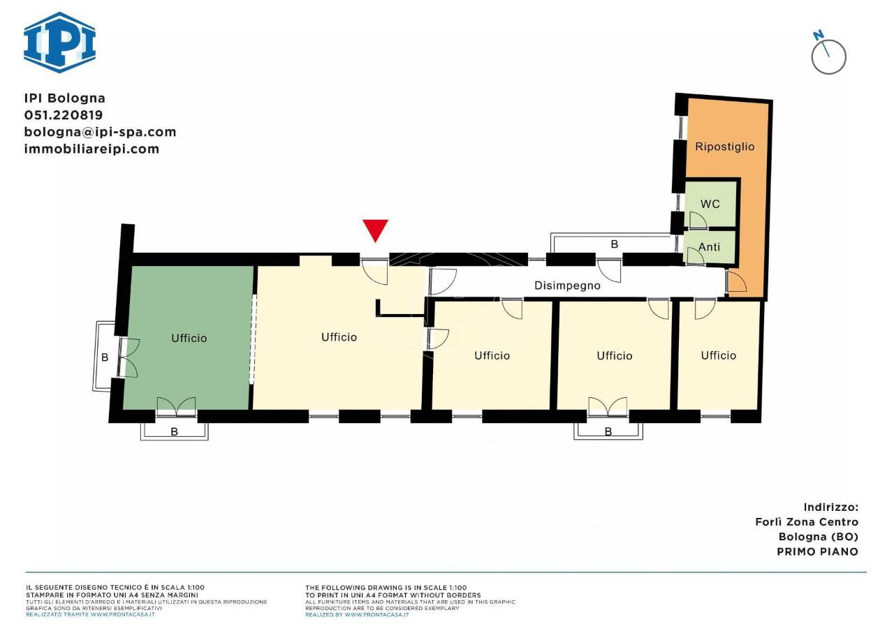 Ufficio in Via Flavio Biondo, Forli', {3} - Planimetria 1