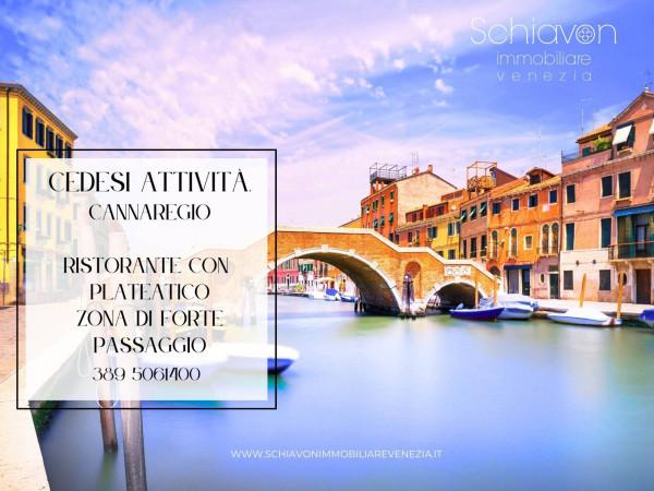 Ristorante in , Venezia, {3} - Foto 1