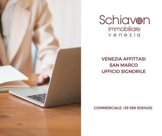 Ufficio in , Venezia, {3} - Foto 1