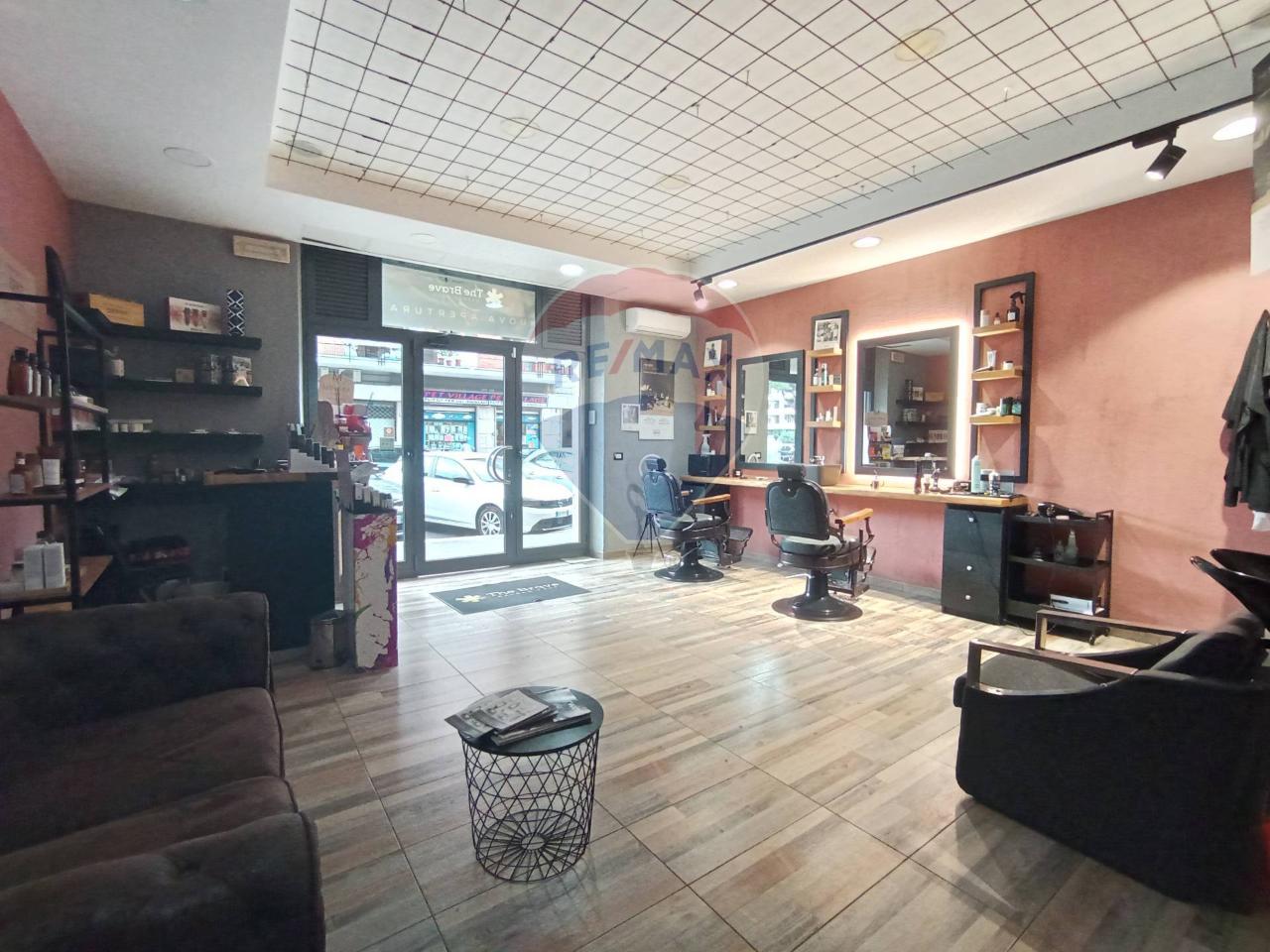 Negozio in Via Guido De Ruggiero 97, Roma, {3} - Foto 2