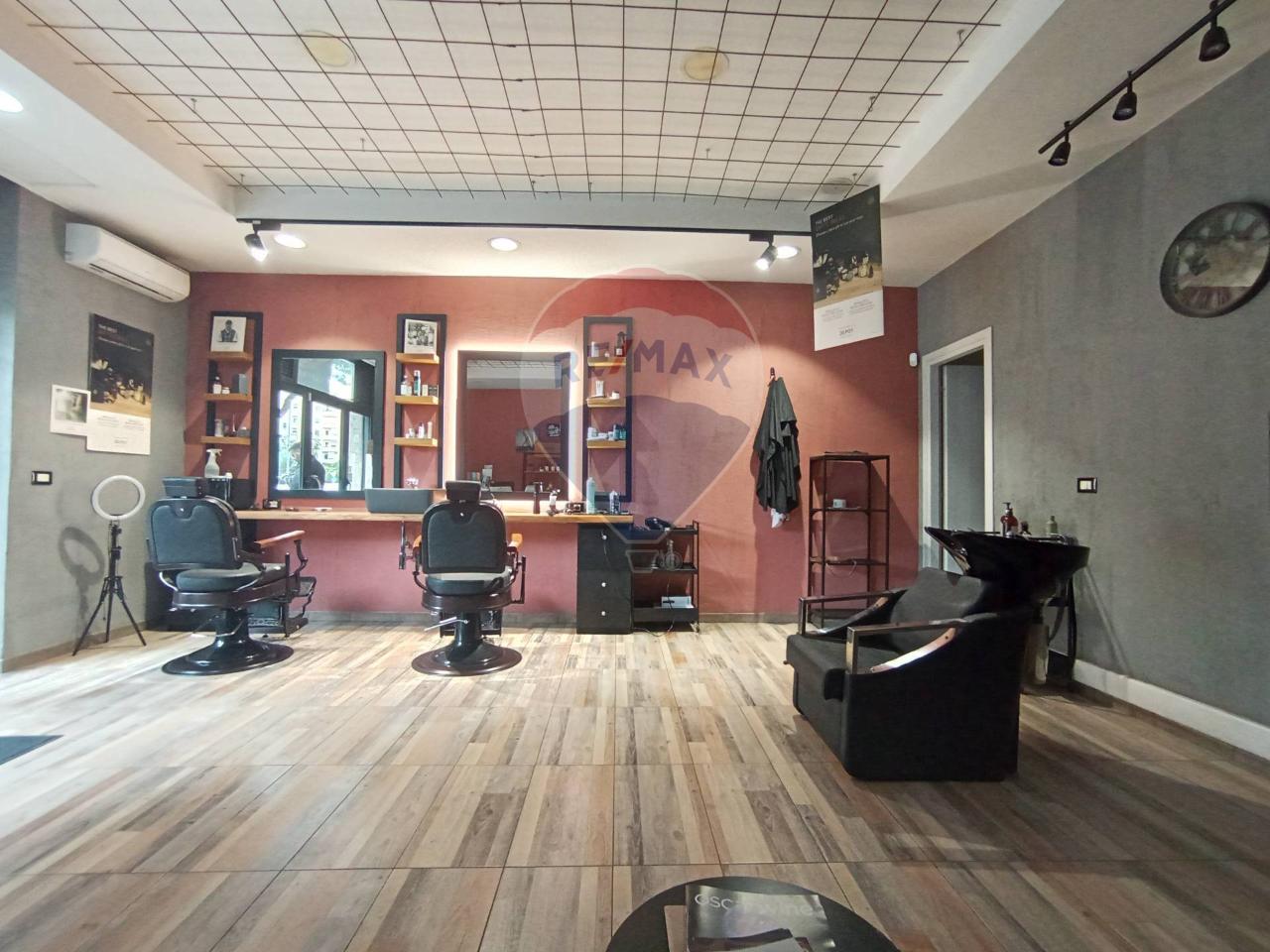 Negozio in Via Guido De Ruggiero 97, Roma, {3} - Foto 1