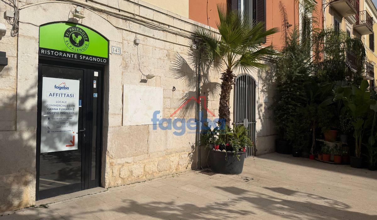 Negozio in Via Giovanni Bovio 147, Trani, {3} - Foto 1