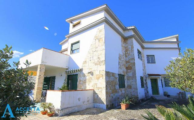 Mansion, Taranto - Photo 1