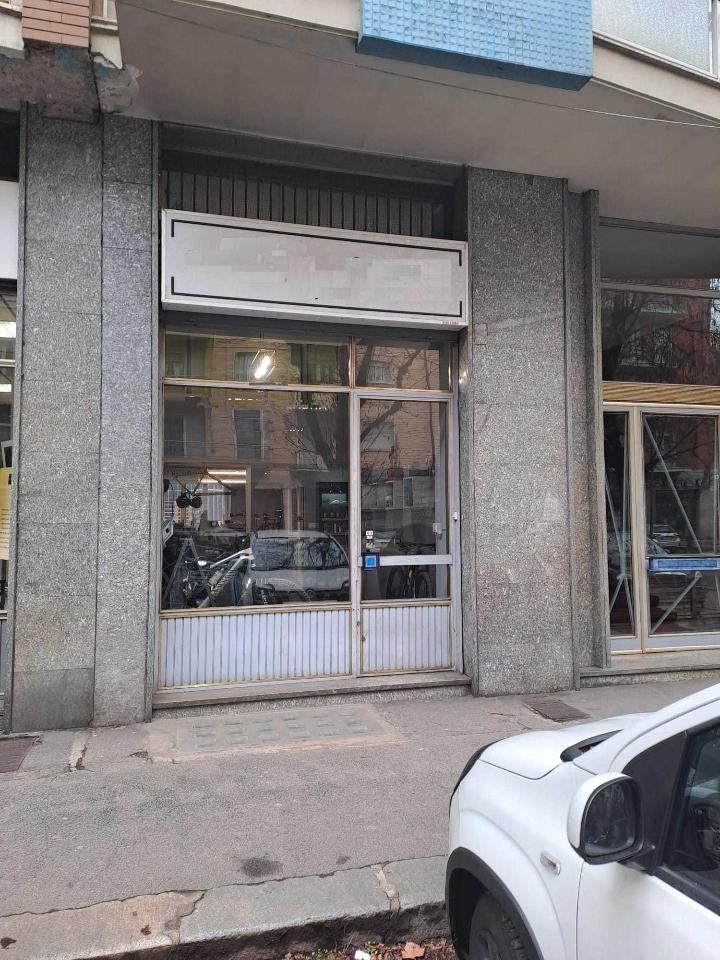 Negozio in , Torino, {3} - Foto 2