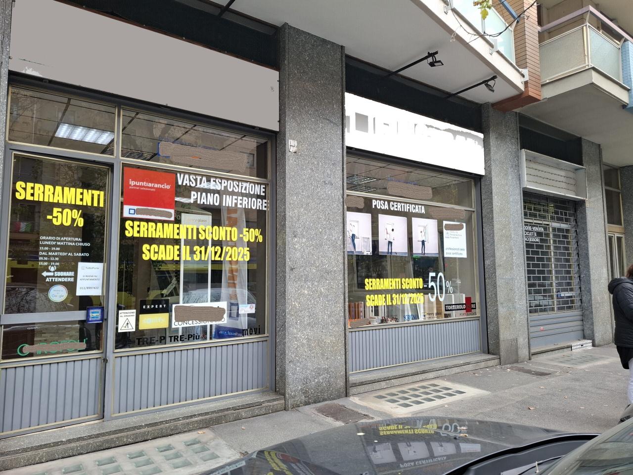 Negozio in , Torino, {3} - Foto 1