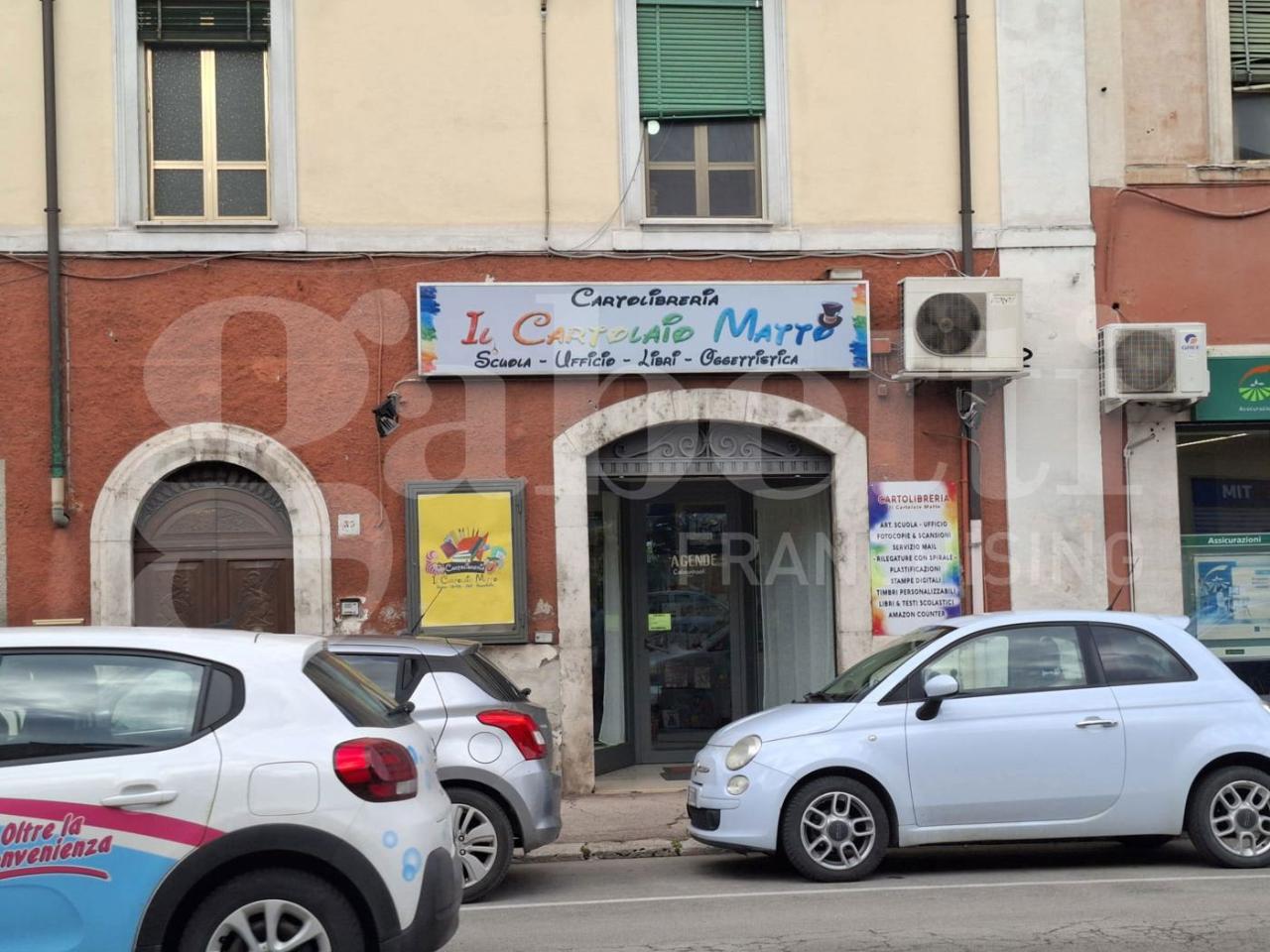 Negozio in Via Napoli 31, Sora, {3} - Foto 1