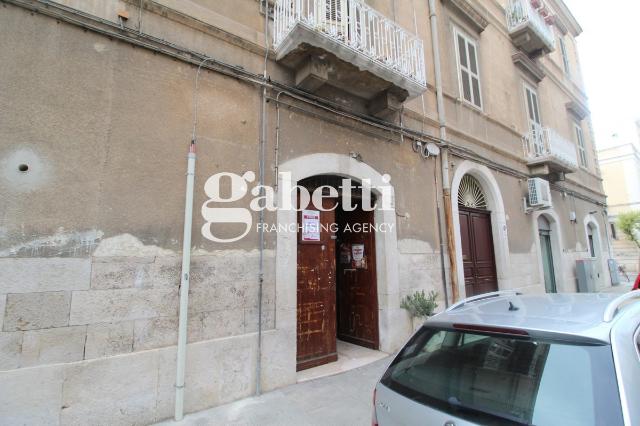 Geschäft in Via Nicola De Roggiero , Trani - Foto 1