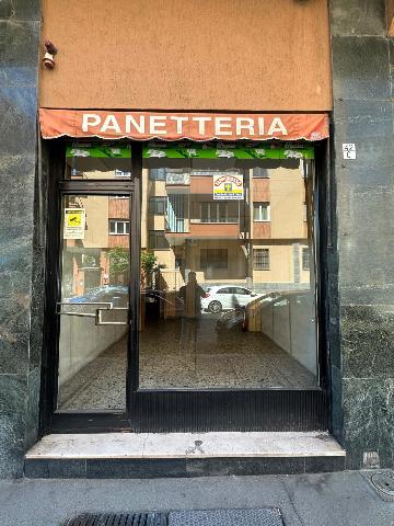 Shop in Via Rieti  42/C, Torino - Photo 1