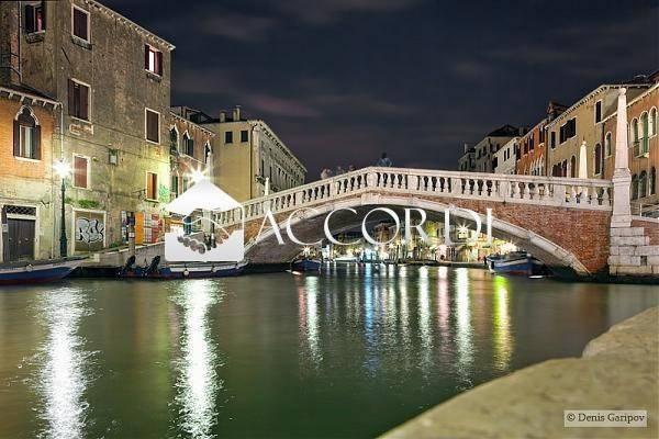 Palazzina commerciale in Cannaregio, Venezia, {3} - Foto 1