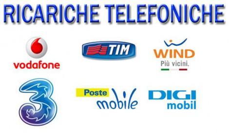 Tabaccheria in , Chianciano Terme, {3} - Foto 2