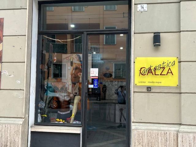 Shop in {3}, Viale Benedetto Croce 24 - Photo 1