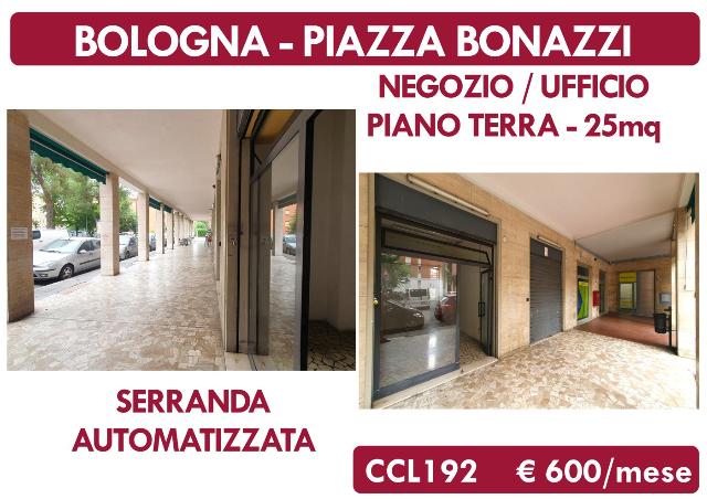 Shop in {3}, Piazza Bonazzi - Photo 1