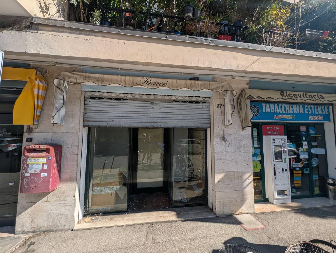 Negozio in Via Pomposa 27a, Ferrara, {3} - Foto 1