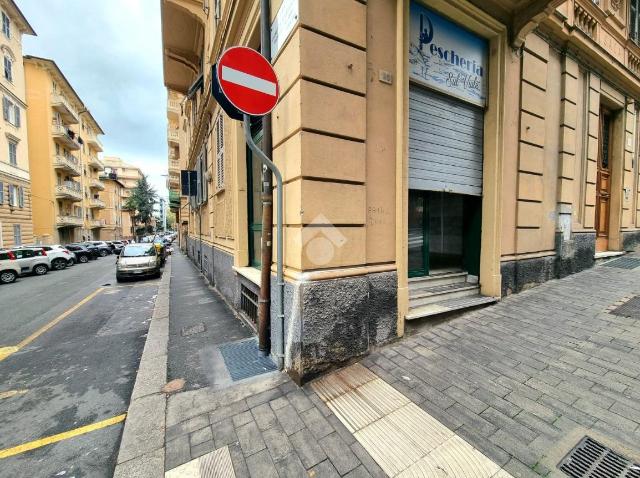 Negozio in Via Carlo Canepa 26, Genova - Foto 1