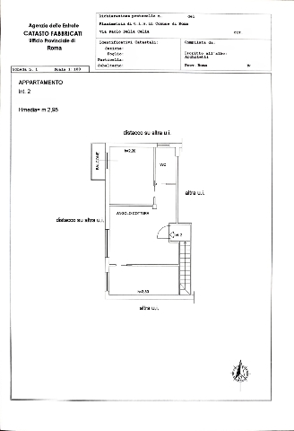 insertion image