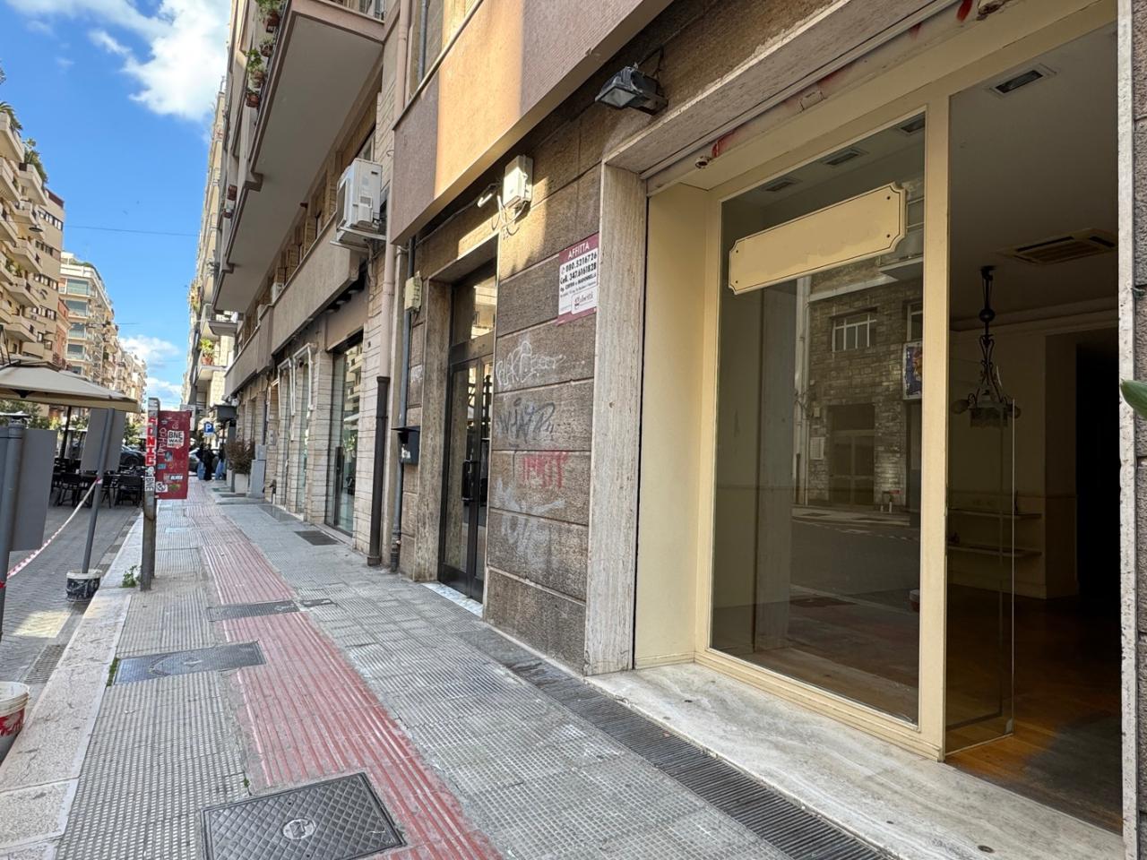 Negozio in Argiro  96 a, Bari, {3} - Foto 2