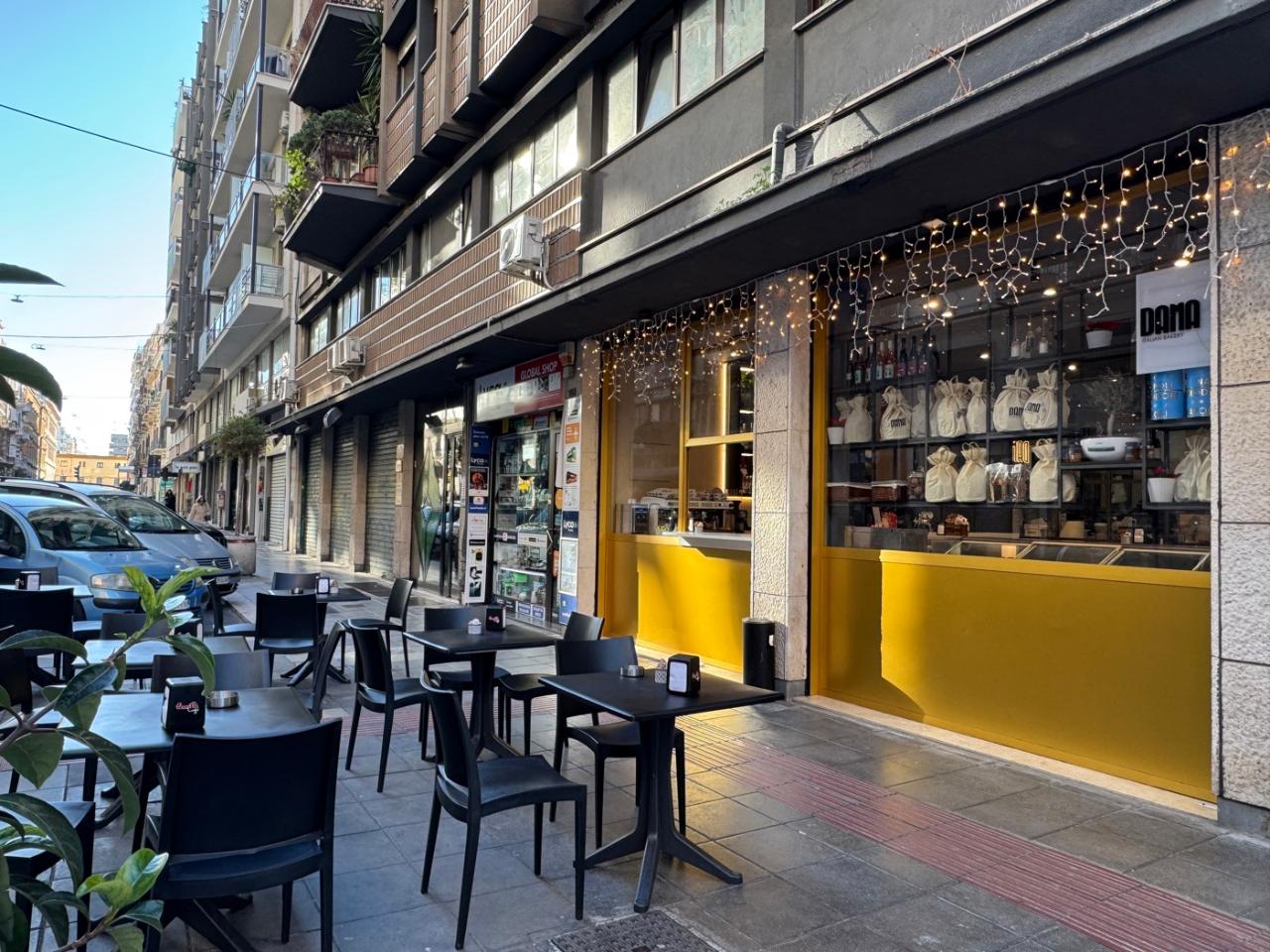 Negozio in Via Davanzati  24, Bari, {3} - Foto 1