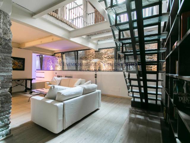 Loft in Via Vigevano 6, Milano - Photo 1