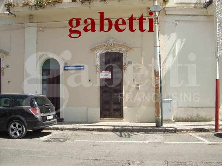Ufficio in Via Liborio Romano 45, Tricase, {3} - Foto 1