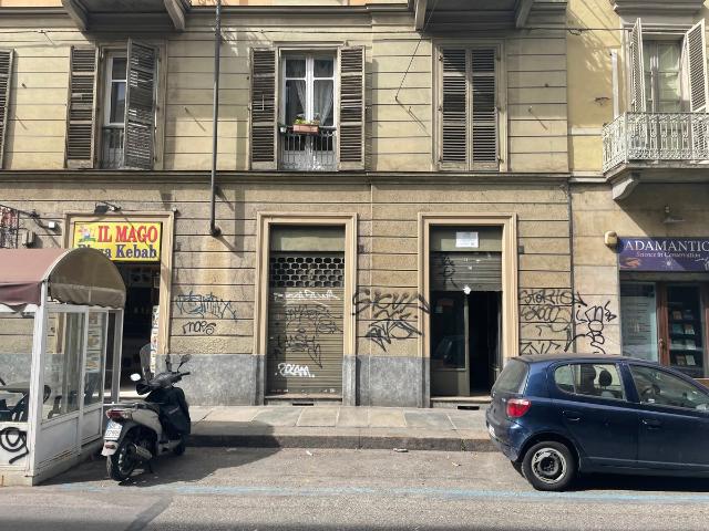 Geschäft in Via Napione 27, Torino - Foto 1