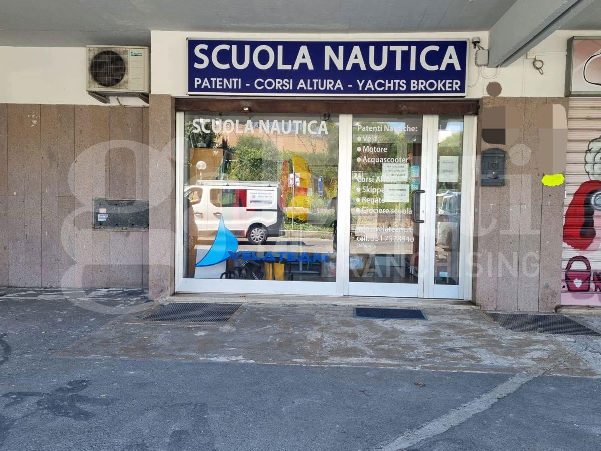 Negozio in Via Braccianense, Roma, {3} - Foto 1