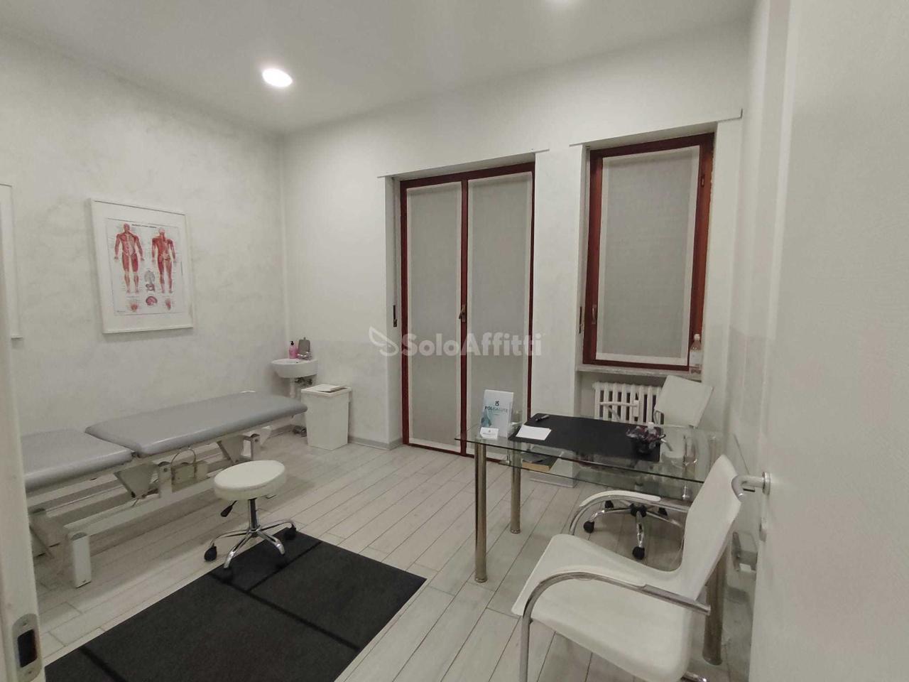 Ufficio in Via Alfonso Lamarmora 43/a, Collegno, {3} - Foto 1