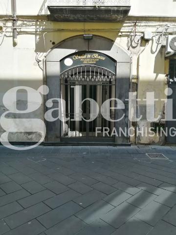 Shop in Corso Vittorio Emanuele, Nocera Inferiore - Photo 1